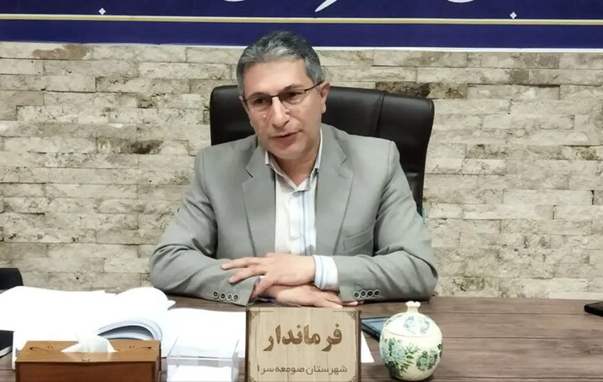 پیدا شدن منشا بوی نامطبوع در صومعه سرا 