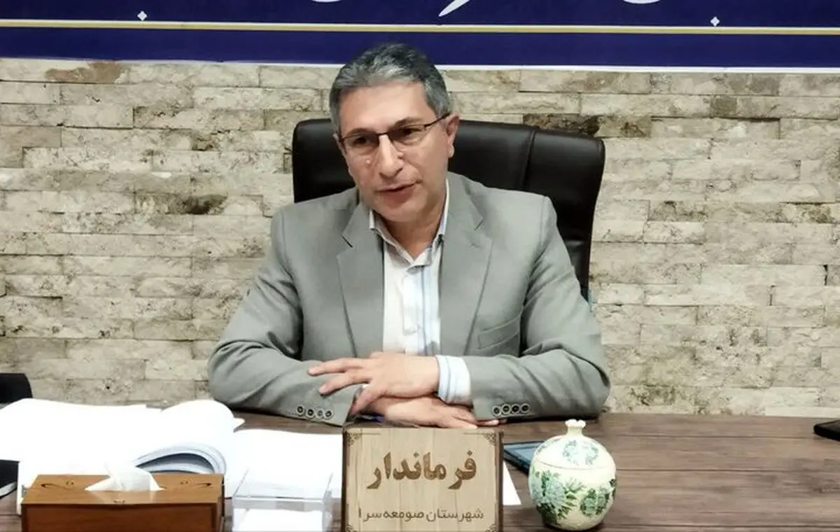 پیدا شدن منشا بوی نامطبوع در صومعه سرا 