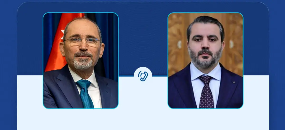 گفت‌وگوی وزیر خارجه اردن و الشیبانی پیرامون مسائل منطقه‌ای