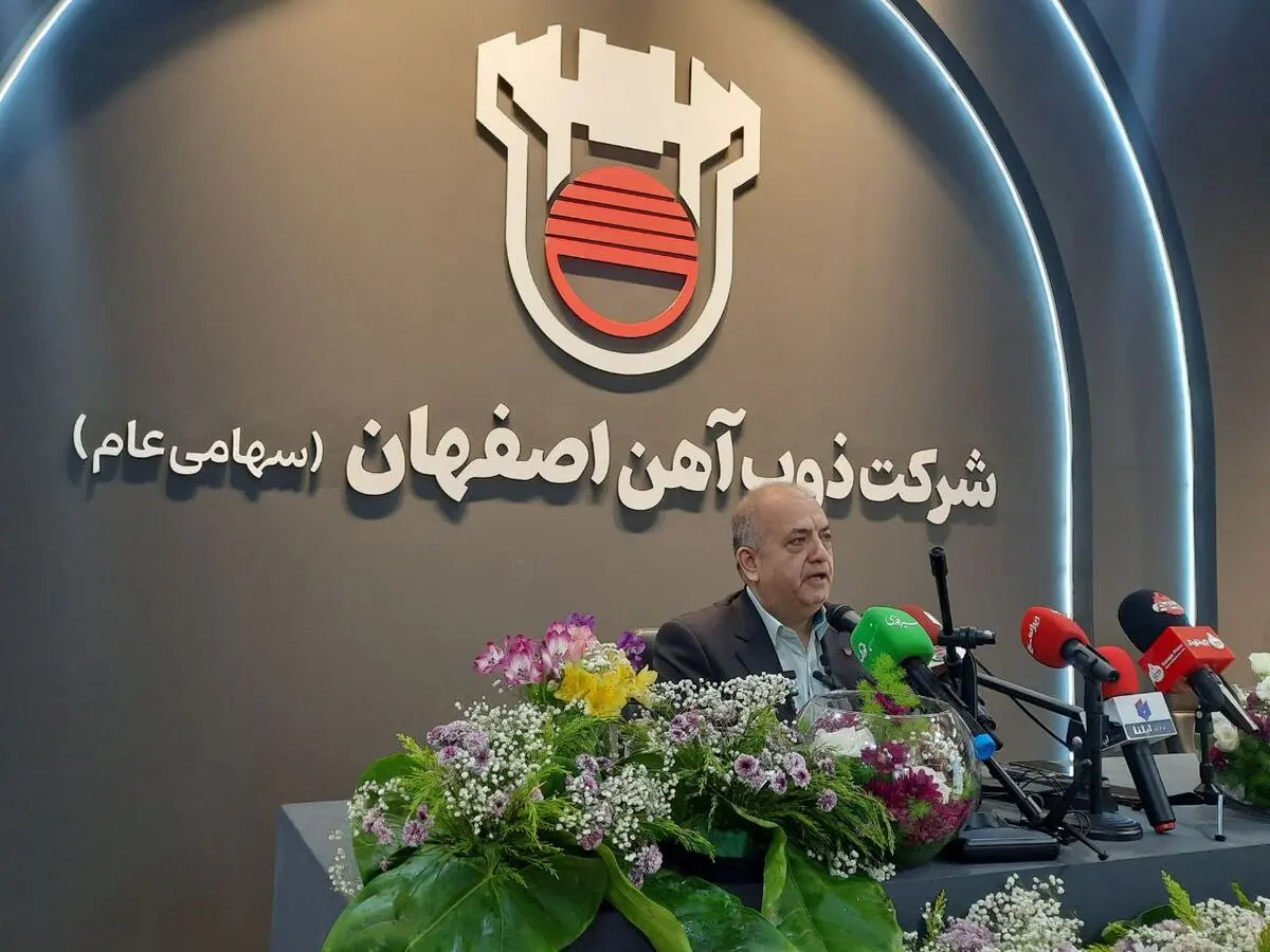 حضور مستقیم ذوب آهن اصفهان در قرارگاه مسکن کارگری