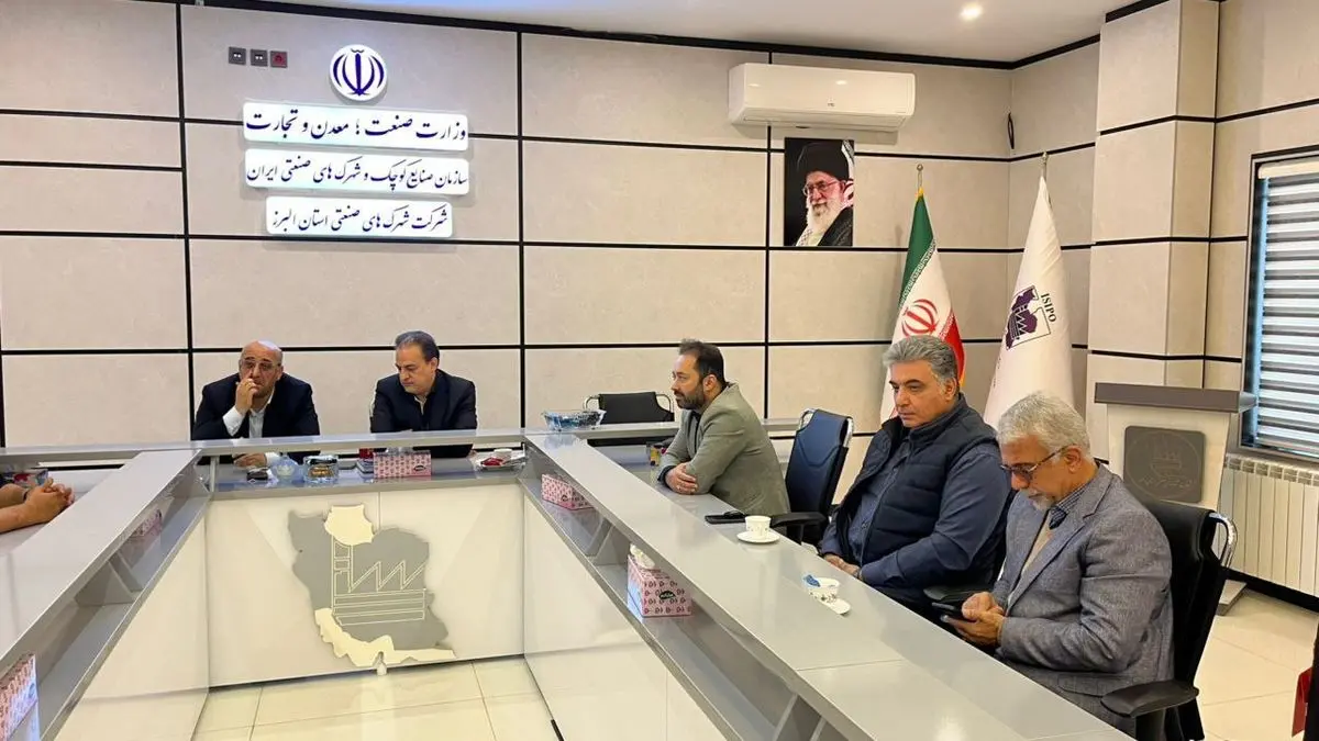 بررسی موانع واحدهای تولیدی شهرک صنعتی کوثر اشتهارد