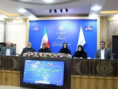  نهاد کتابخانه‌ها در حال حاضر چهار هزار و ۲۲۹ نقطه خدمت فعال در سراسر کشور دارد