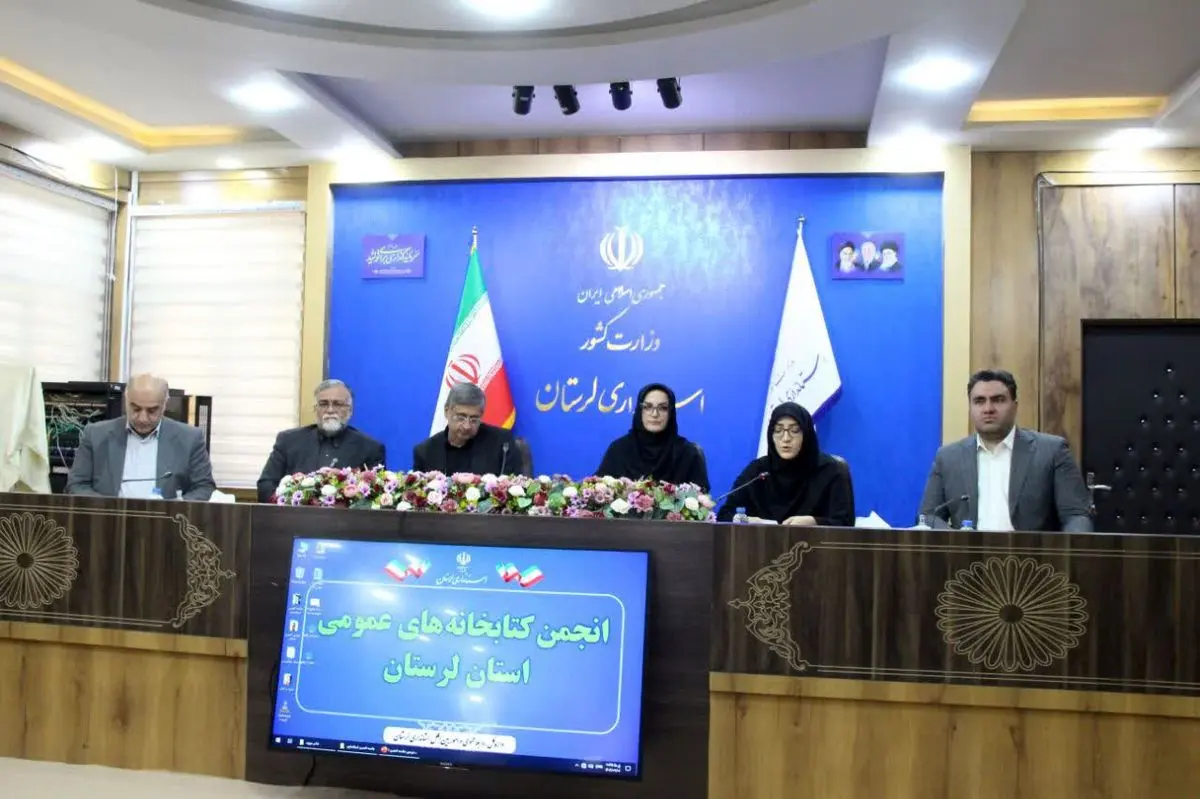  نهاد کتابخانه‌ها در حال حاضر چهار هزار و ۲۲۹ نقطه خدمت فعال در سراسر کشور دارد