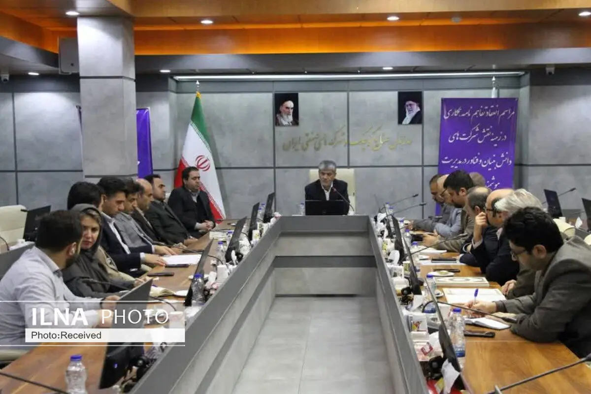حفاظت و مدیریت منابع انرژی در شهرک‌های صنعتی قزوین وارد مرحله جدید شد