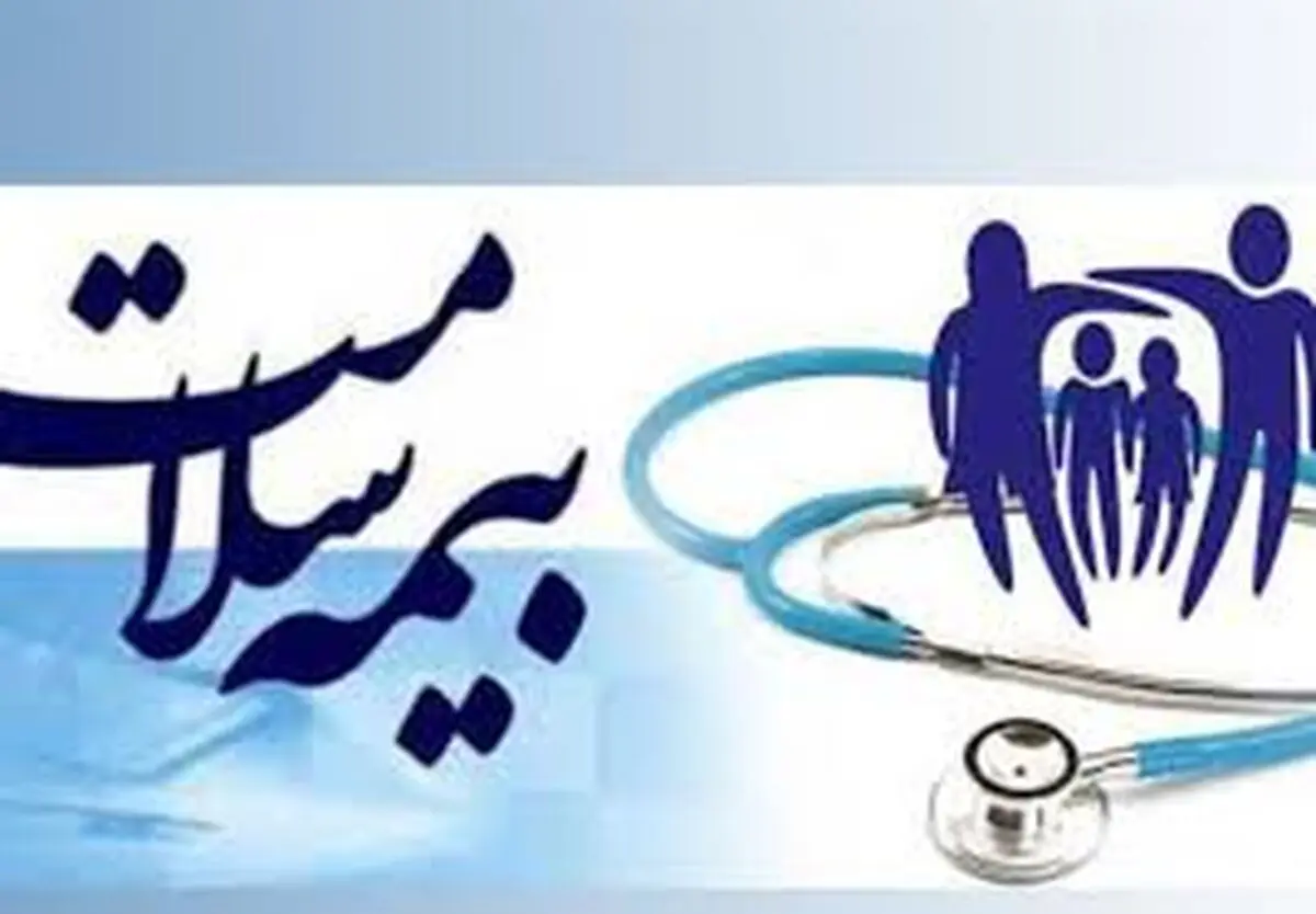 اختصاص ۳ هزار و ۸۳۰ میلیارد تومان اعتبار برای اجرای برنامه پزشک خانواده 