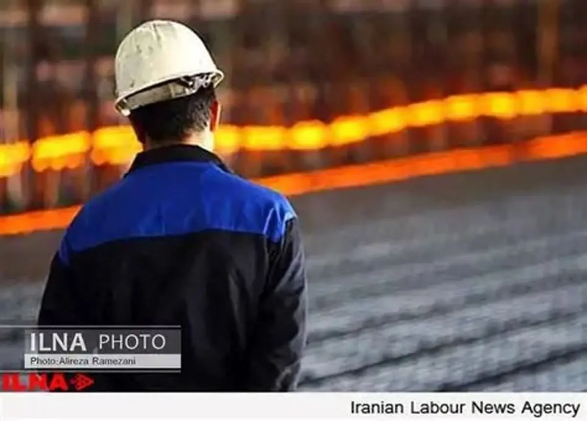 اعتراض کارگران «فولاد غدیر بهاباد» به معوقات مزدی