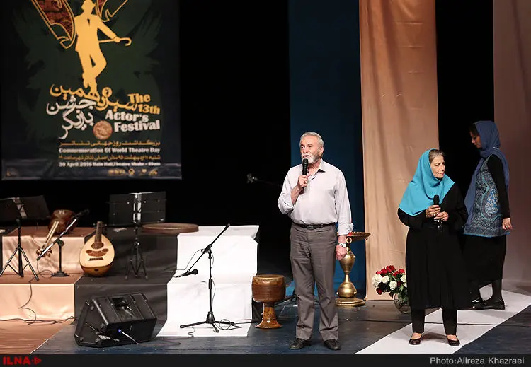 گالری