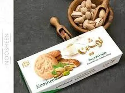 «نوشین» خاطره شیرین ۷۵ ساله در ایران 