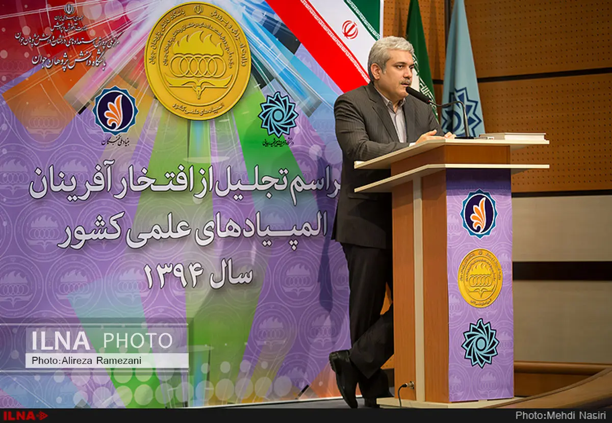 اقتصاد نفتی باید به اقتصاد دانش بنیان تبدیل شود