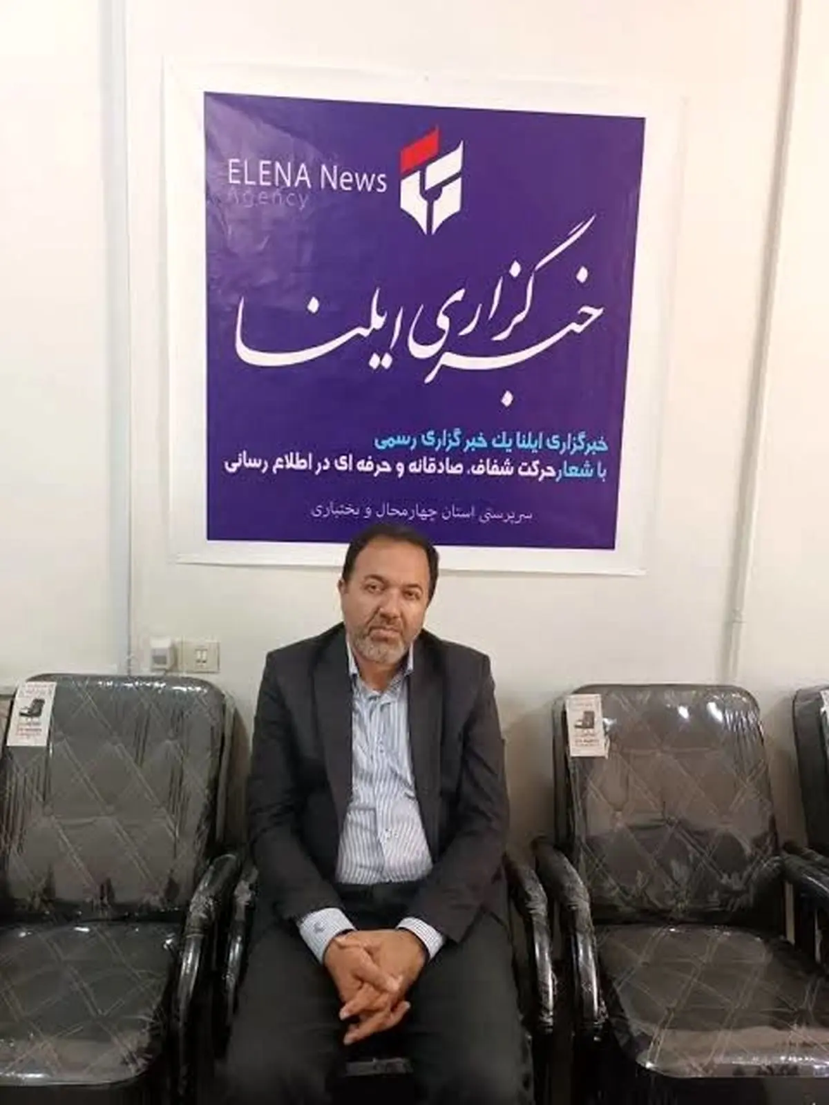 اینترنت ۹۸ روستای چهارمحال و بختیاری تا پایان برنامه هفتم توسعه متصل می شود