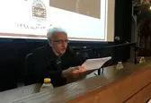 نام اولین فیلمی که با حمایت دولت ساخته شد چه بود