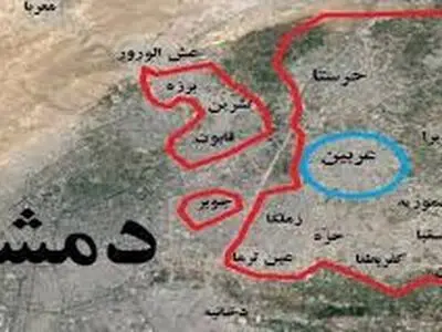  ۶۵ درصد از غوطه شرقی آزاد شده است