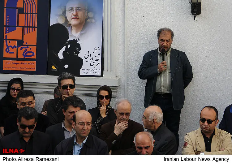 گالری