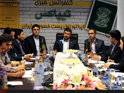 آغاز به کار نخستین اپراتور خصوصی پست  در آینده‌ای نزدیک