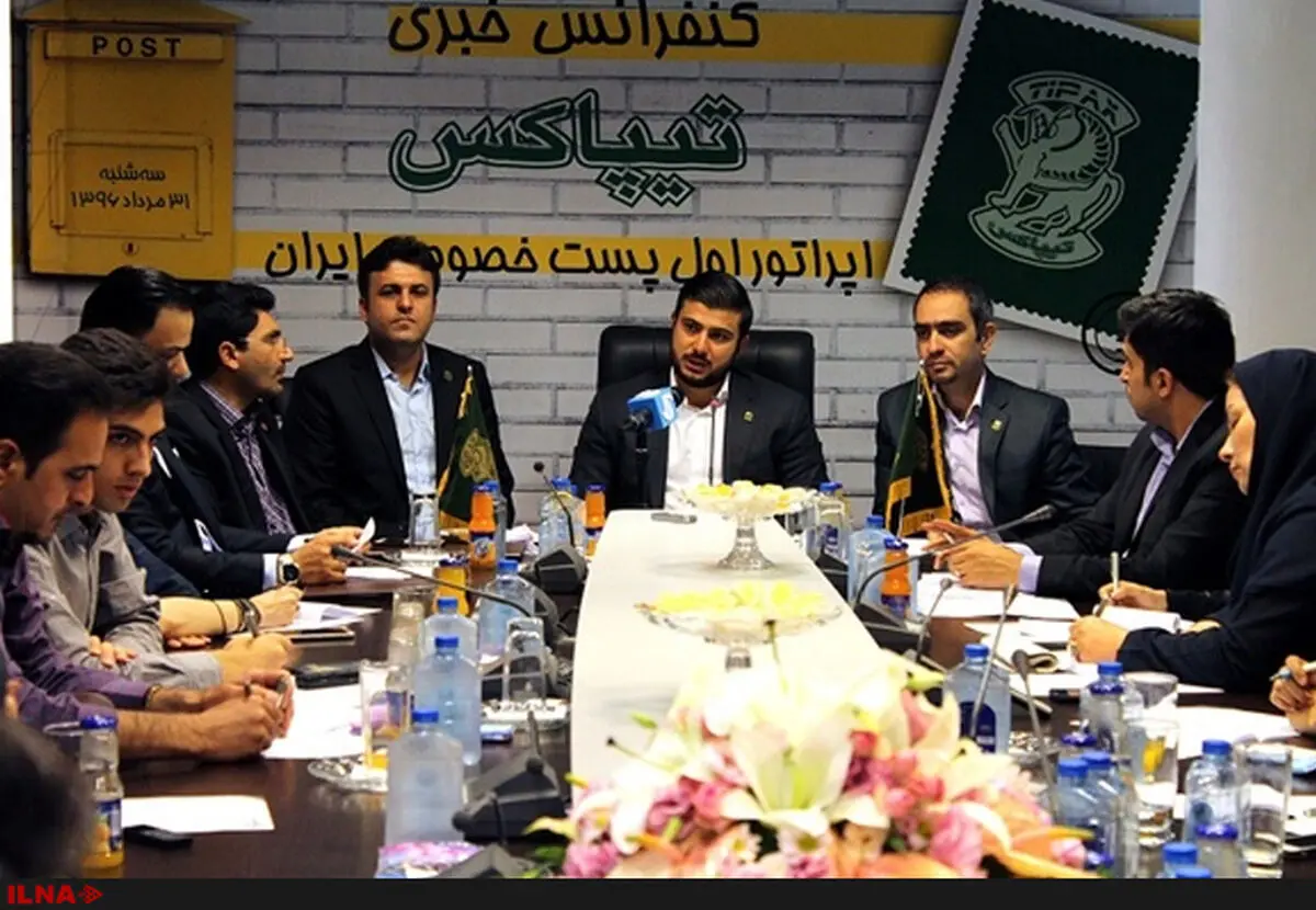آغاز به کار نخستین اپراتور خصوصی پست  در آینده‌ای نزدیک