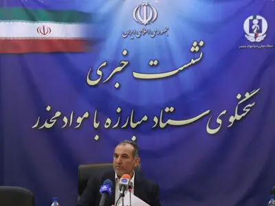 کشف ۵۳۶ تن مواد مخدر طی ۱۰ ماه گذشته/شیشه کیلویی ۴۰ میلیون تومان