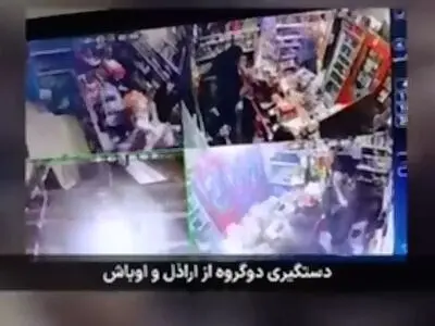 اراذل و اوباشی که مدتی قبل به یک مغازه در محله آذری تهران حمله کرده بودند زمین گیر شدند + فیلم