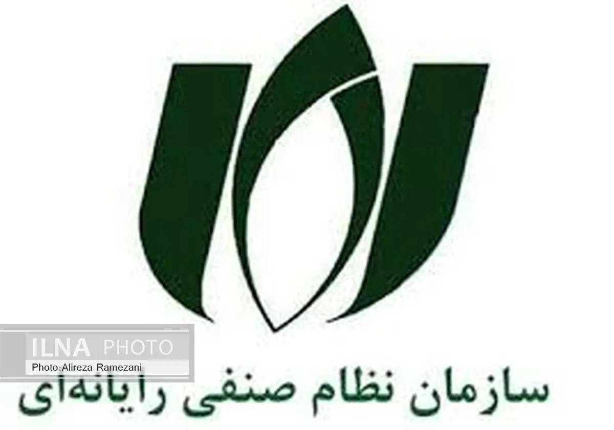 تکلیف الکامپ 21 را به فردا نیندازید