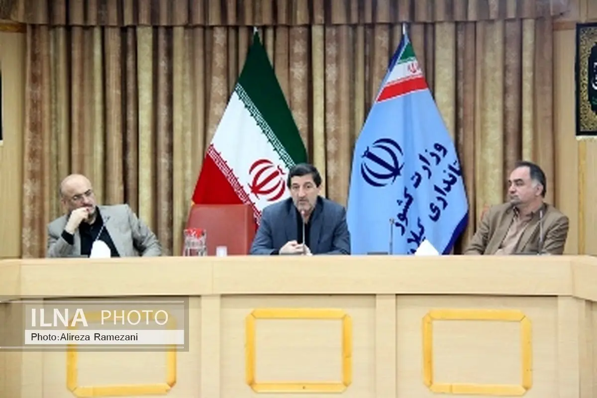 هدف راهپیمایی 13 آبان نهادینه کردن روحیه استکبارستیزیست