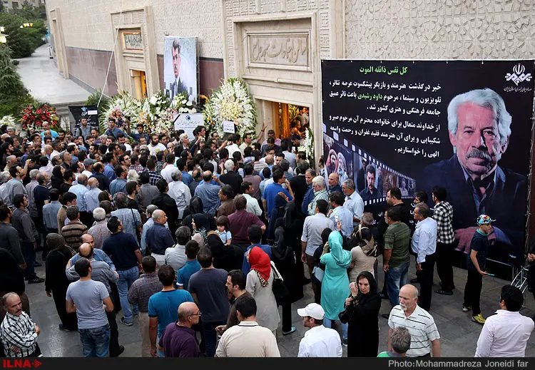 گالری