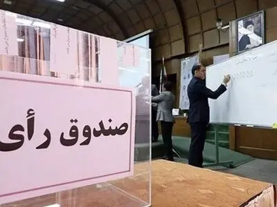 زمان برگزاری مجمع انتخابات فدراسیون ورزش کارگری مشخص شد