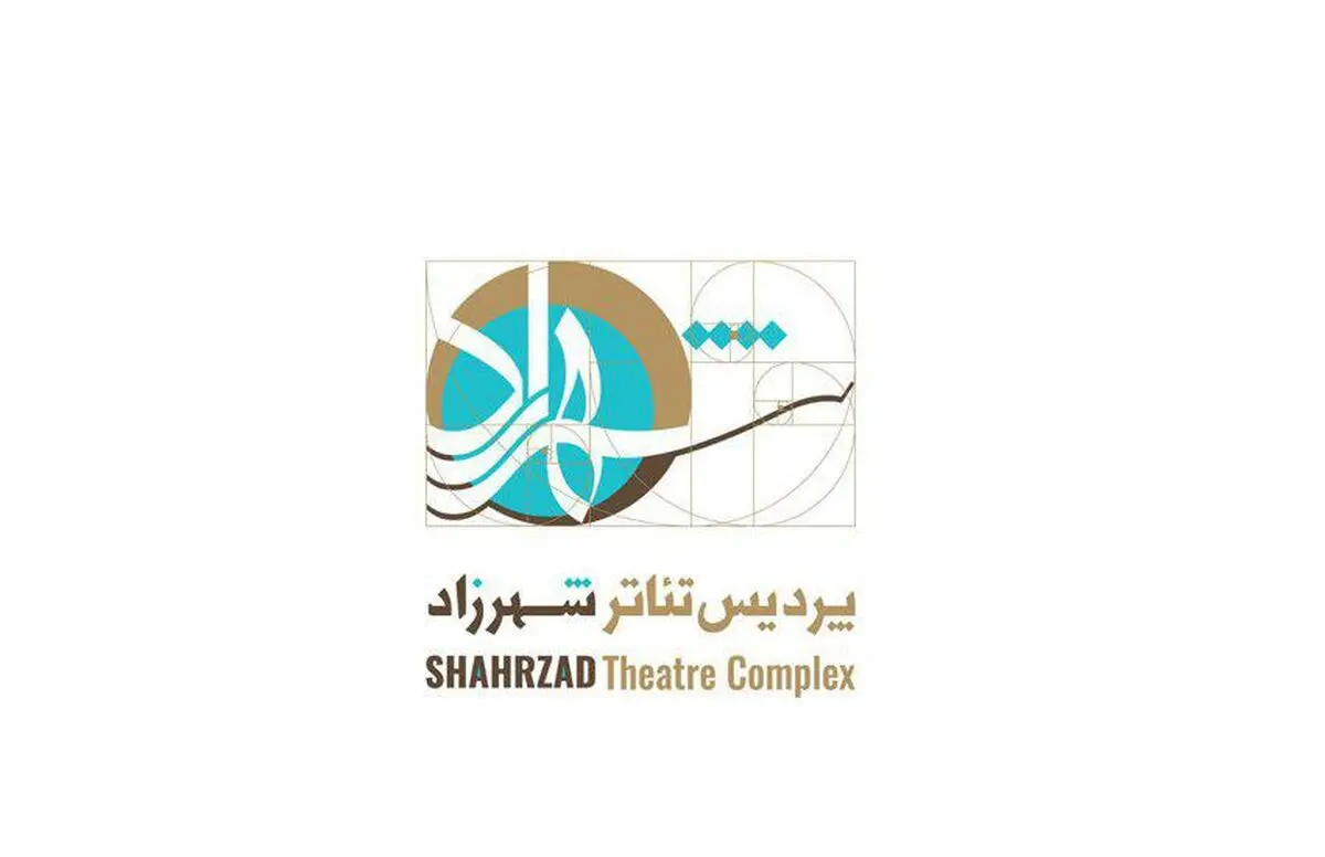 از تخفیف آناکارنینا تا برپایی عکس گورخواب‌ها