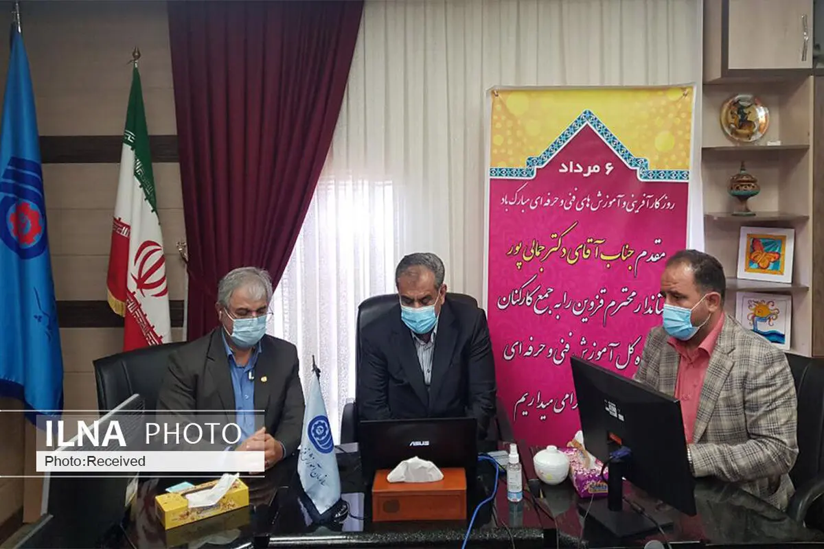 25 مرکز جوار کارگاهی در کارخانجات تولیدی و صنعتی قزوین راه اندازی شد