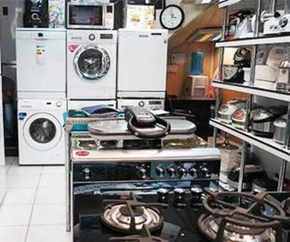کاهش 10 درصدی قیمت لوازم خانگی