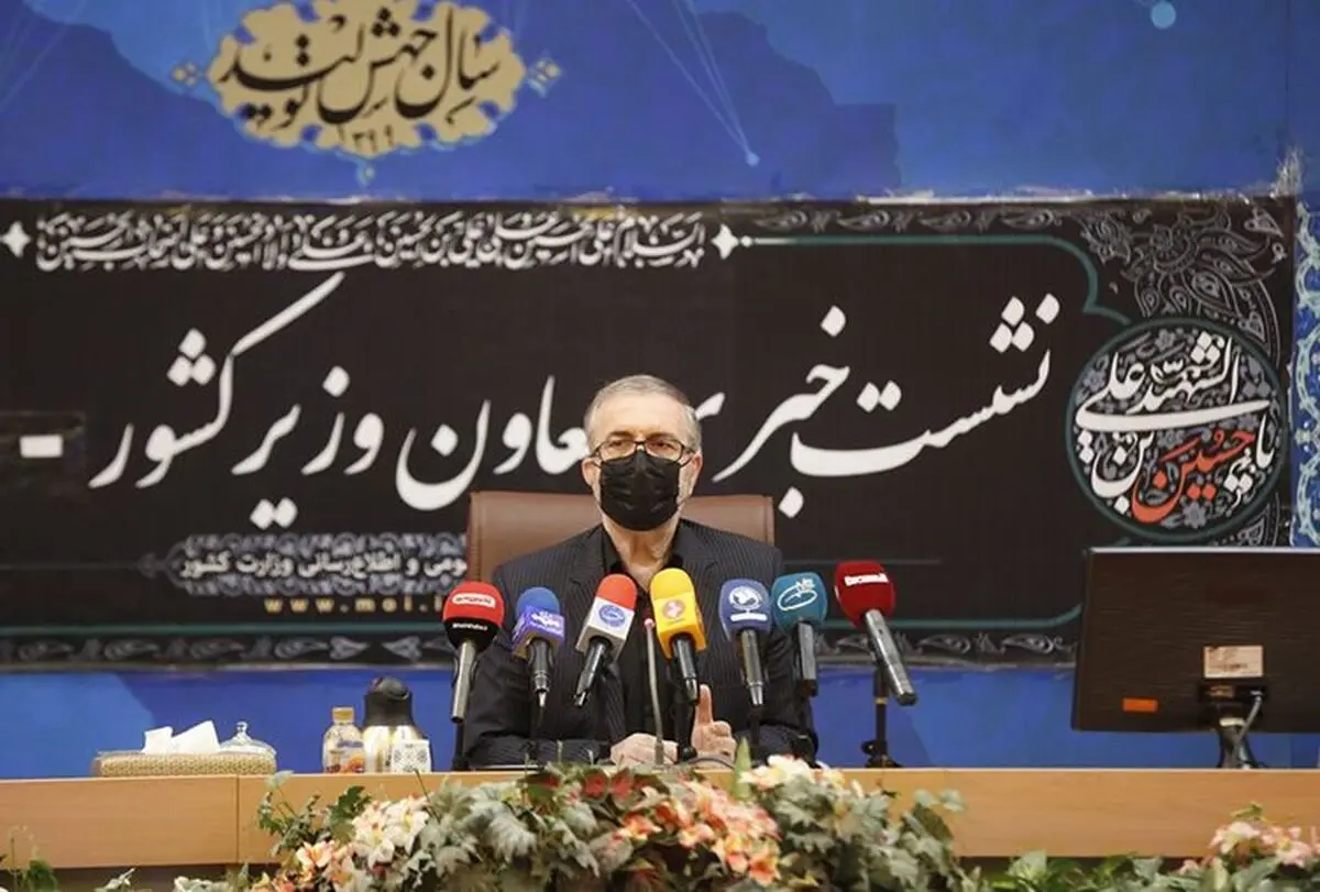 همکاری و همدلی مرزبانان و مرزنشینان از اهداف مهمی است که می تواند امنیت مرزها را تضمین کند