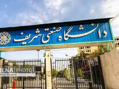 عدم حضور۵۳ عضو هیات علمی دانشگاه شریف؛ ریسک بالای عدم بازگشت نیمی از اساتید غایب