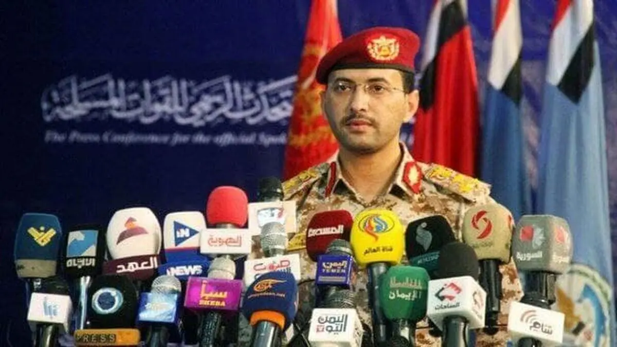 انصارالله یمن از حمله گسترده به تاسیسات نفنی آرامکو خبر داد