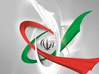 بیانیه ۲۰۴ نفر از نمایندگان در خصوص مذاکرات هسته‌ای قرائت شد