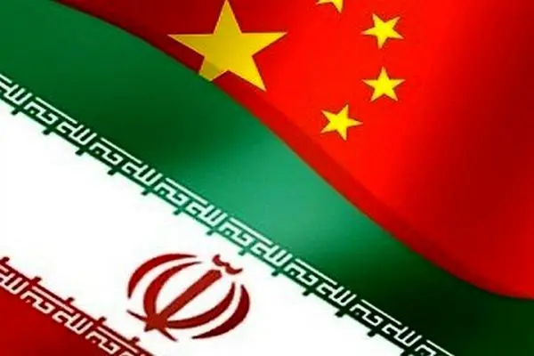 چین: ما از ایران در دستیابی به راه‌حل حمایت می‌کنیم
