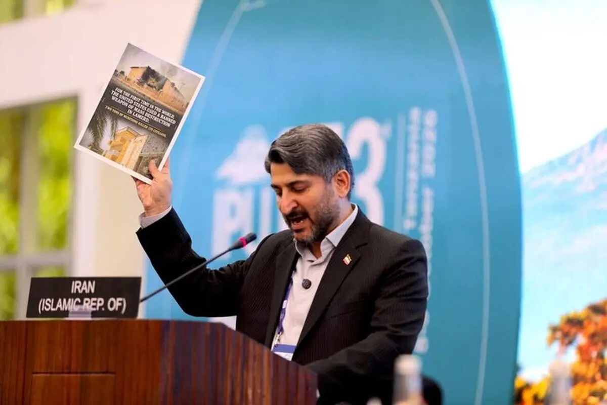 مردم ایران از آینده خود دست نخواهند کشید

