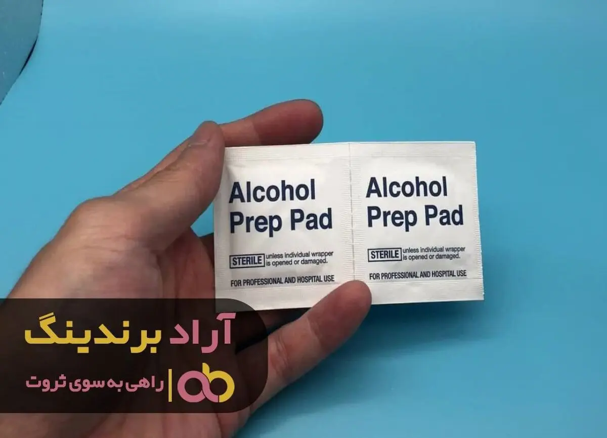 
پول پاداش رسیدن به موفقیت برای من بود