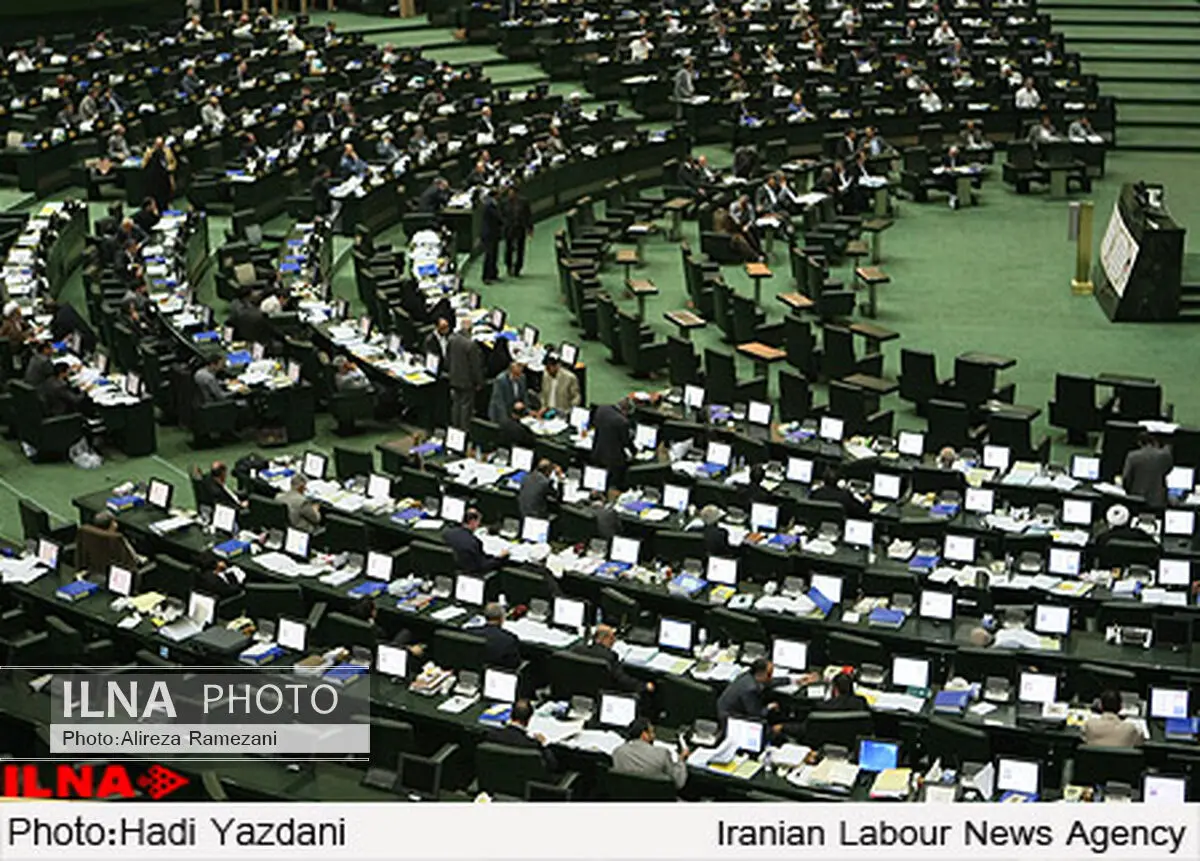قرائت گزارش کمیسیون اجتماعی درخصوص تعیین تکلیف بیمه اعضای صندوق بازنشستگی آینده‌ساز