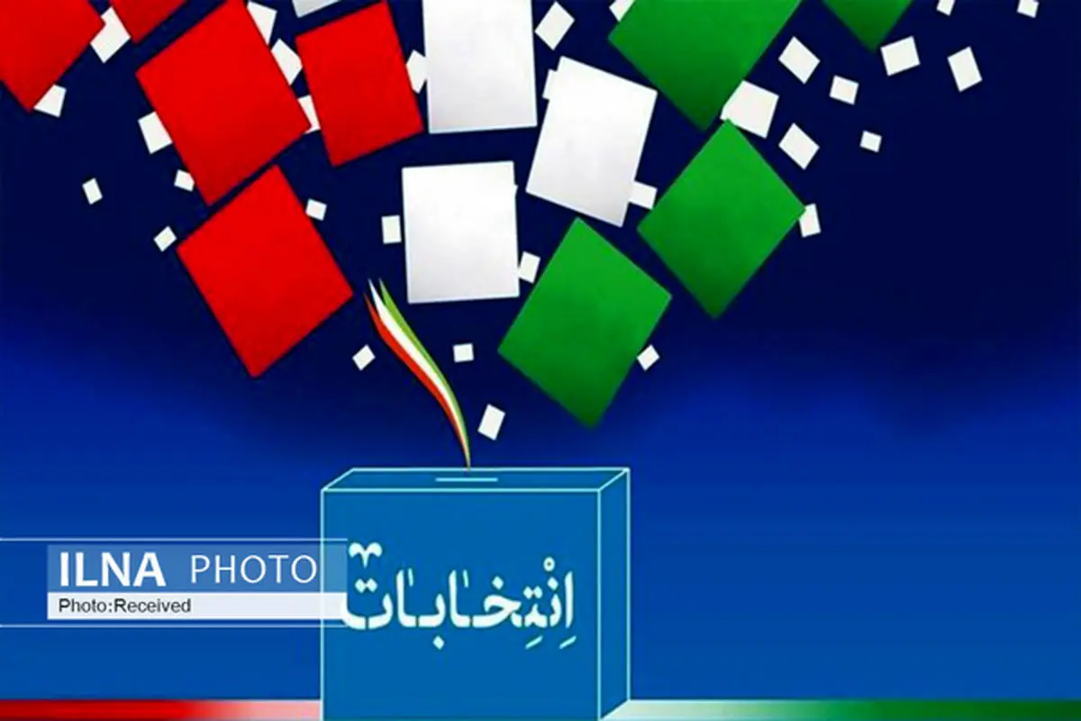 27 vote centers stationed in US for Iranians to vote