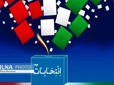 27 vote centers stationed in US for Iranians to vote