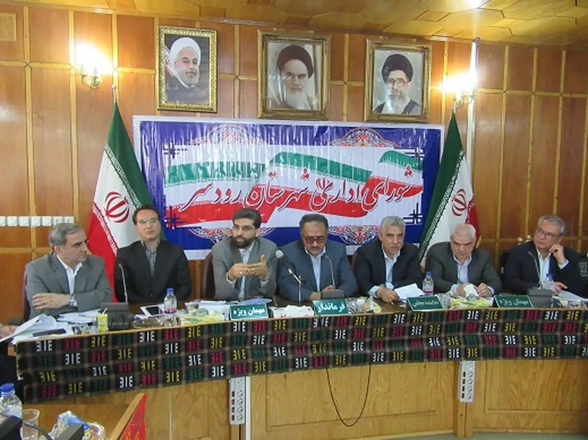  هدف گذاری برای احیاء و بازسازی 2 هزار واحد صنعتی در کشور 