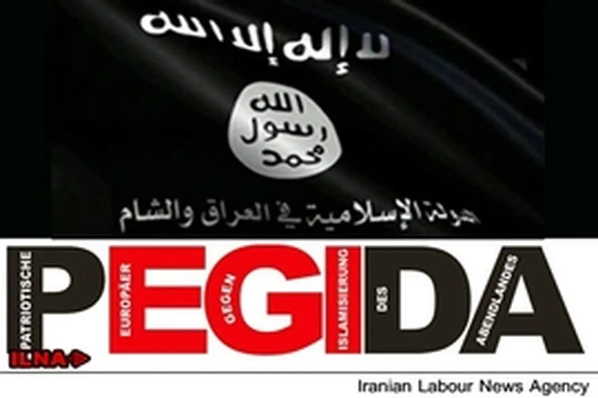 پگیدا در اروپا؛ داعش در خاورمیانه