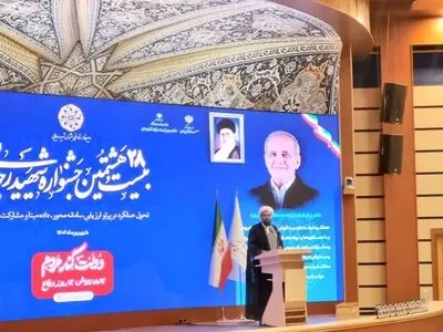 امام جمعه همدان: مدیران گره گشای مشکلات مردم باشند