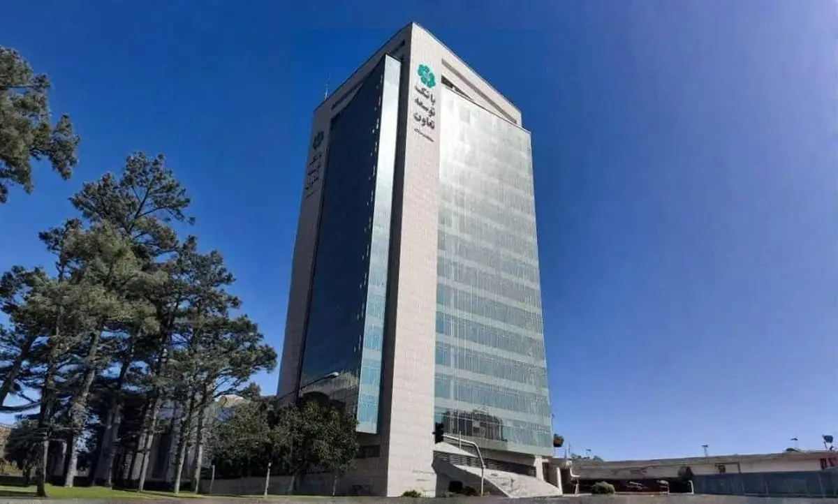 بانک توسعه تعاون؛ پیشران در عدالت اقتصادی، اشتغال پایدار و بنگاه‌های کوچک