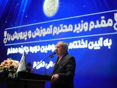 الگوسازی و چهره‌نگاری معلمان در جامعه