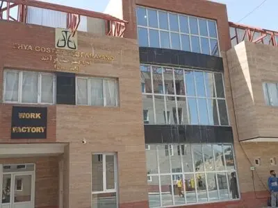 تولید محصولات پزشکی با تکنولوژی روز دنیا توسط شرکت دانش بنیان در البرز 