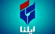 توضیح ایلنا درباره تکذیب خبر دوربین‌های چهره خوان برای ثبت تخلفات عابران + فایل صوتی سردار حسینی