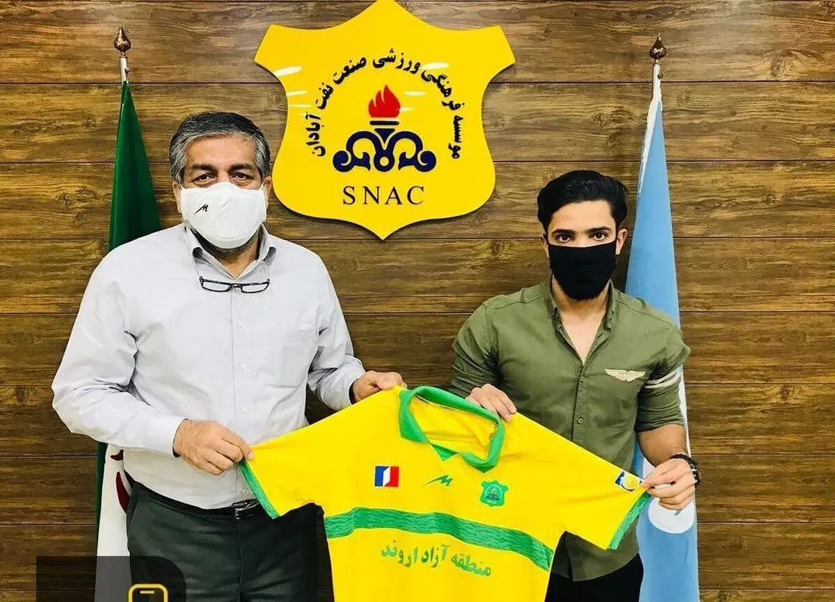 تمدید قرارداد تهامی با صنعت نفت آبادان