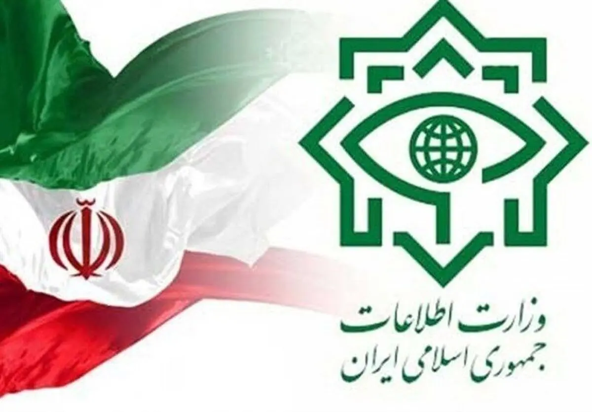 Intelligence Ministry arrests Mossad spy team in Iran