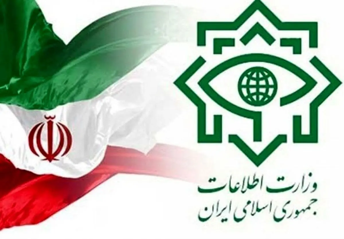 Intelligence Ministry arrests Mossad spy team in Iran