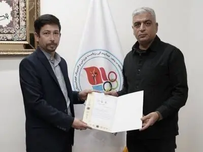 انتصاب سرمربی تیم منتخب مهاجرین افغانستان در ایران