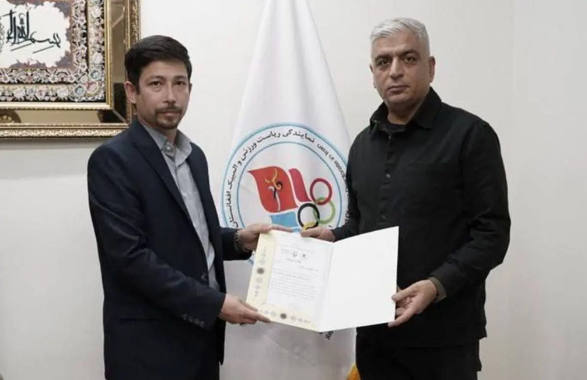 انتصاب سرمربی تیم منتخب مهاجرین افغانستان در ایران